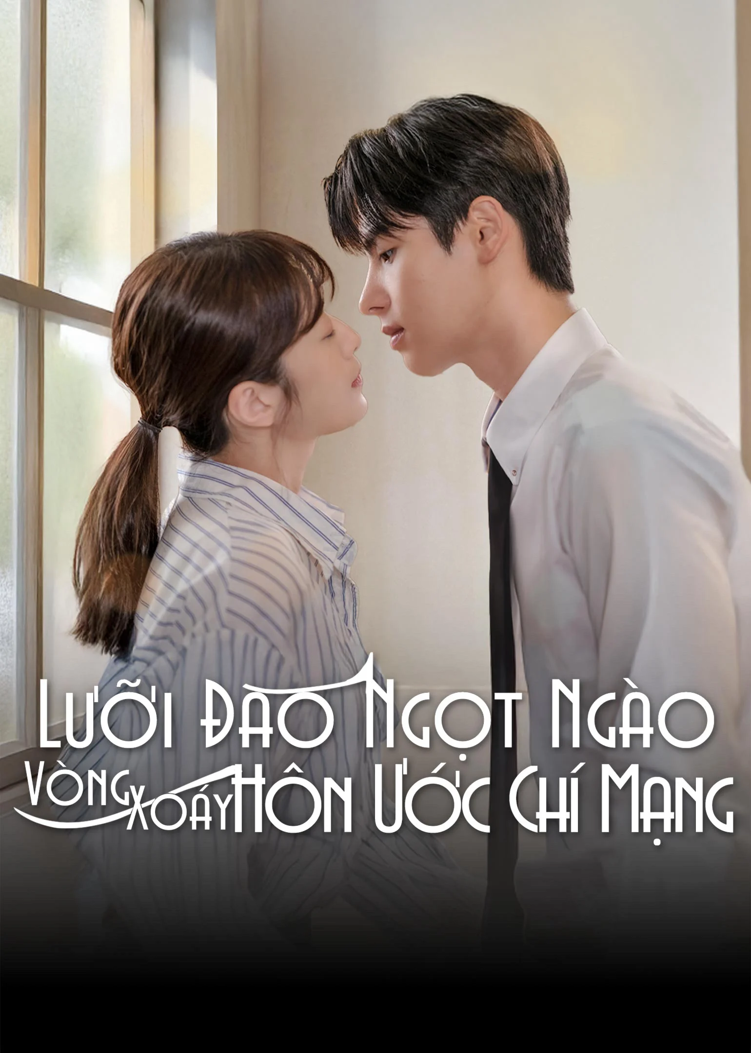 Lưỡi Dao Ngọt Ngào: Vòng Xoáy Hôn Ước Chí Mạng