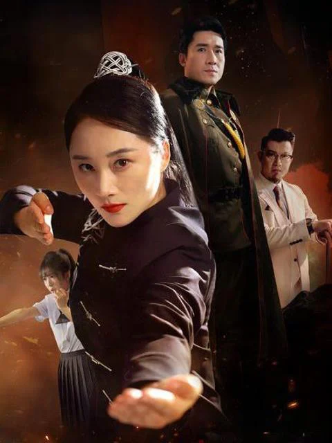 Người Mẹ Giận Dữ