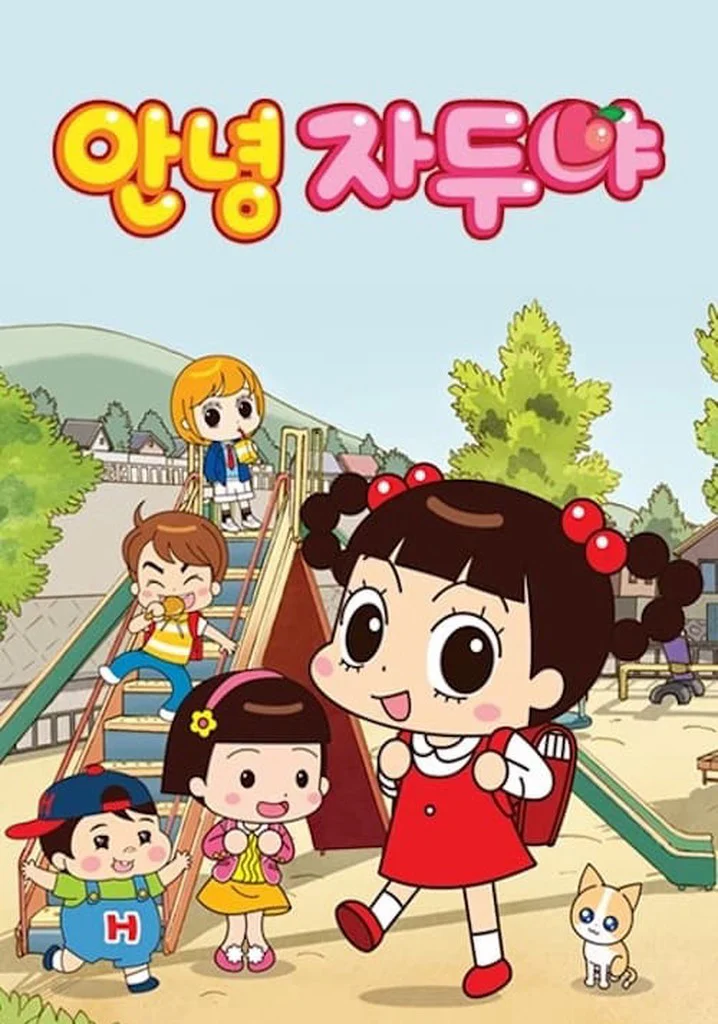 Xin Chào Jadoo (Phần 4)