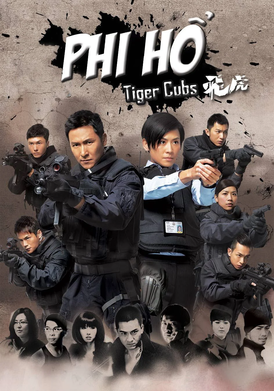 Phi Hổ – Phần 1